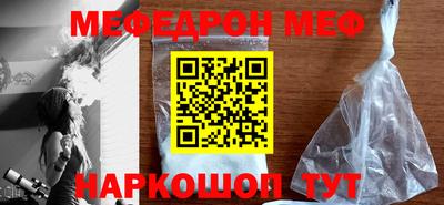 не бодяженный Пушкино