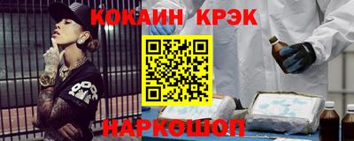 метамфетамин Пыть-Ях