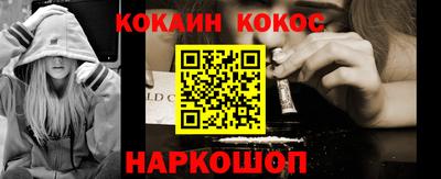 не бодяженный Пушкино