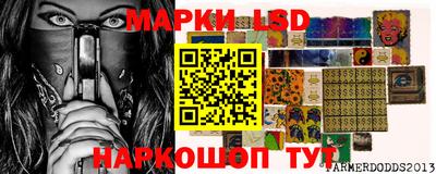 не бодяженный Пушкино