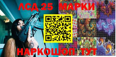 мяу мяу мука Пугачёв