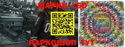 мяу мяу мука Пугачёв