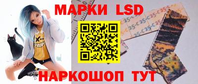 метамфетамин Пыть-Ях