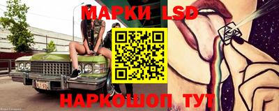 не бодяженный Пушкино