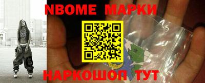 мяу мяу мука Пугачёв