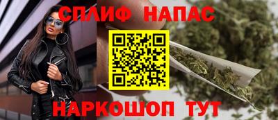 мяу мяу мука Пугачёв