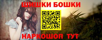ешки Рязань