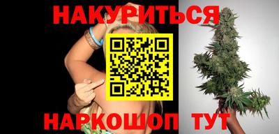 не бодяженный Пушкино