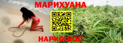 метамфетамин Пыть-Ях