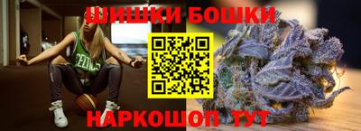 не бодяженный Пушкино