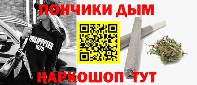 МДМА Рыбинск