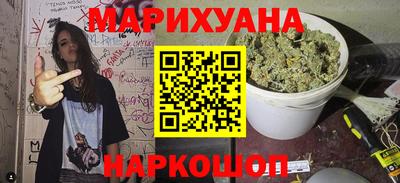 не бодяженный Пушкино