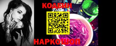 метамфетамин Пыть-Ях