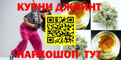 метамфетамин Пыть-Ях