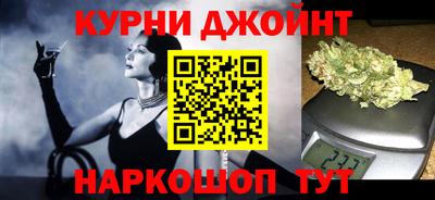 не бодяженный Пушкино
