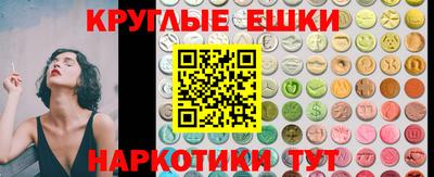 мяу мяу мука Пугачёв