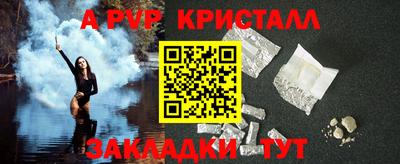 не бодяженный Пушкино