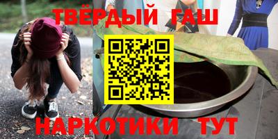 не бодяженный Пушкино