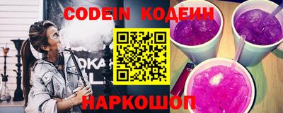 метамфетамин Пыть-Ях