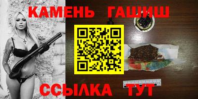 мяу мяу мука Пугачёв