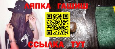 мяу мяу мука Пугачёв