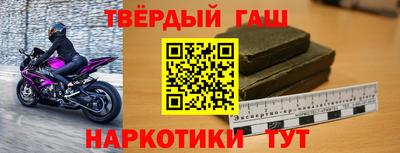 мяу мяу мука Пугачёв