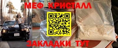 не бодяженный Пушкино